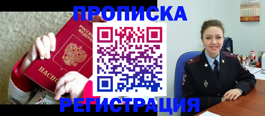 форма 3 в Талдоме